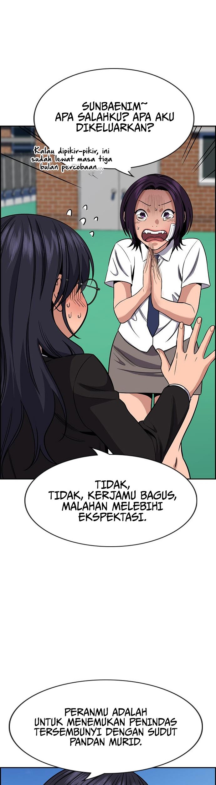 Chapter 121 - halaman 28