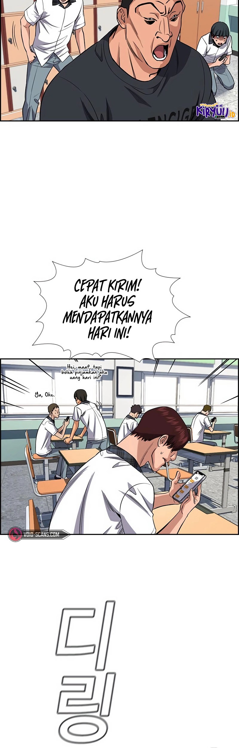 Chapter 120 - halaman 31