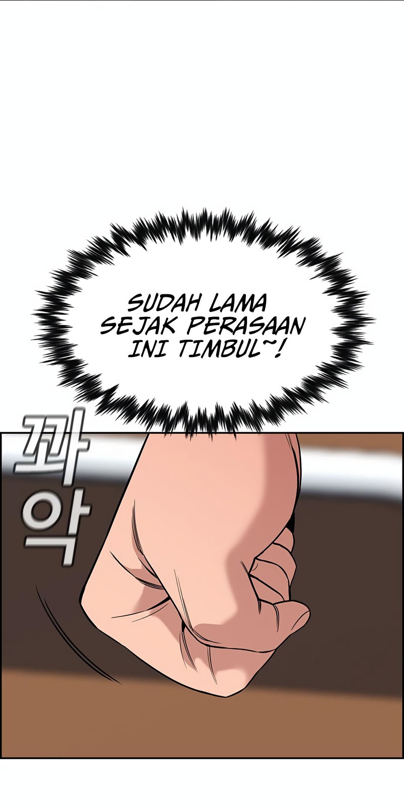 Chapter 120 - halaman 42