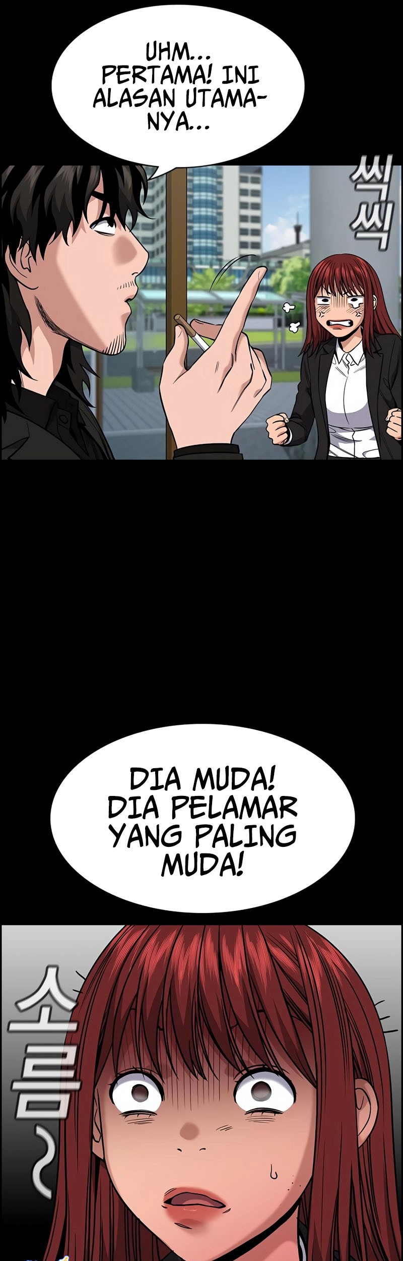 Chapter 119 - halaman 23