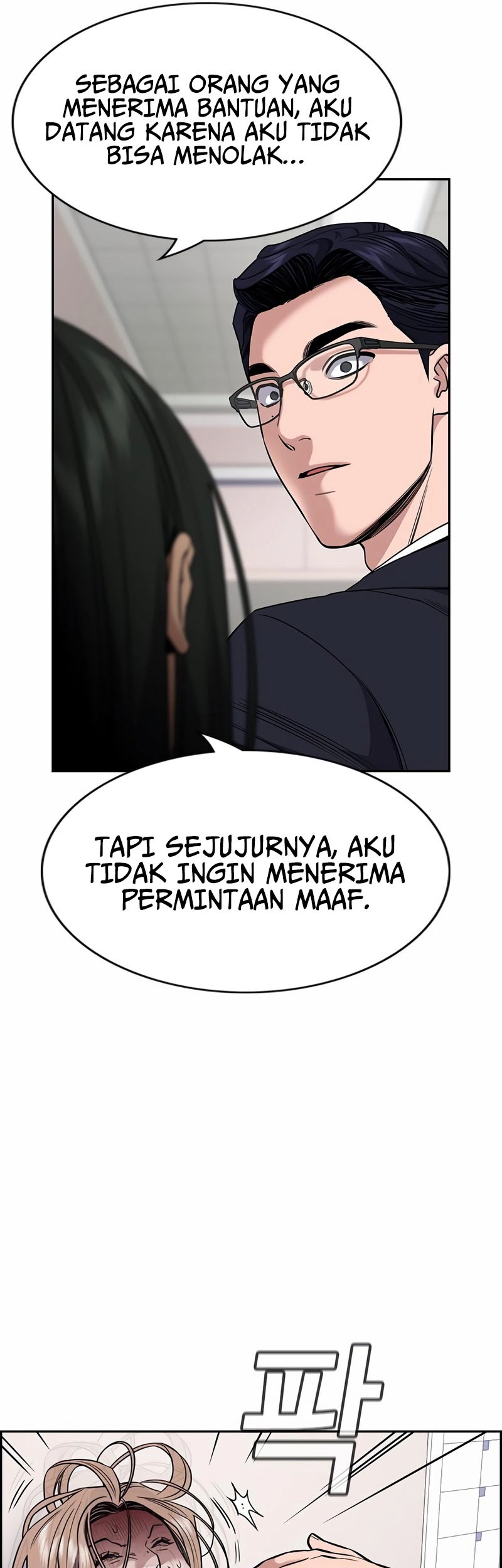 Chapter 118 - halaman 8
