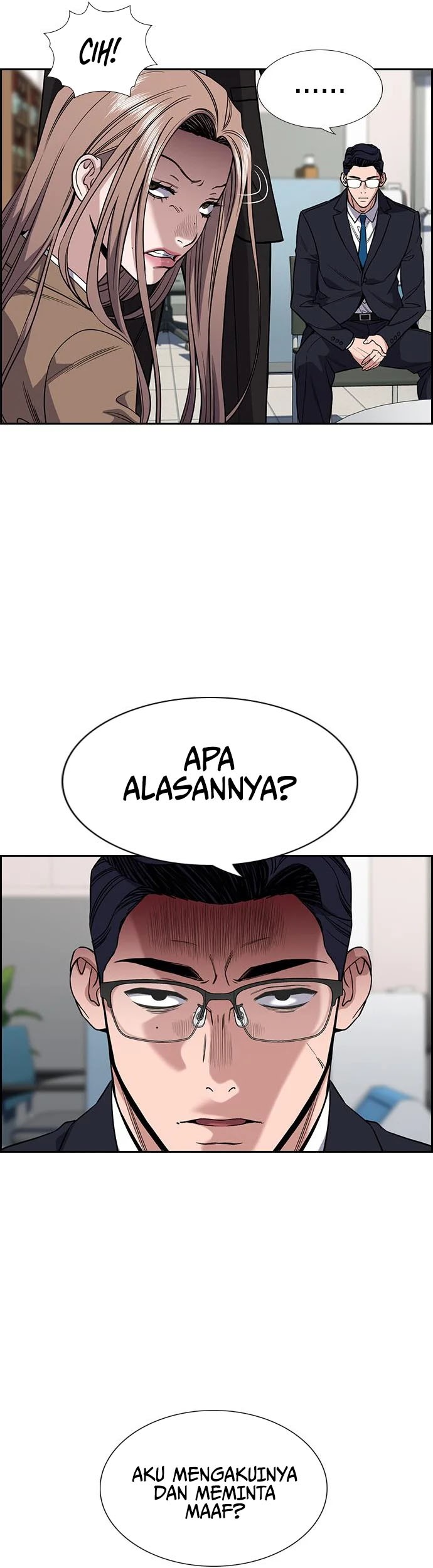 Chapter 117 - halaman 47