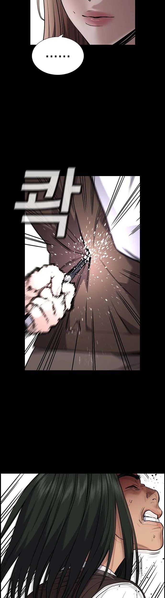 Chapter 112 - halaman 41