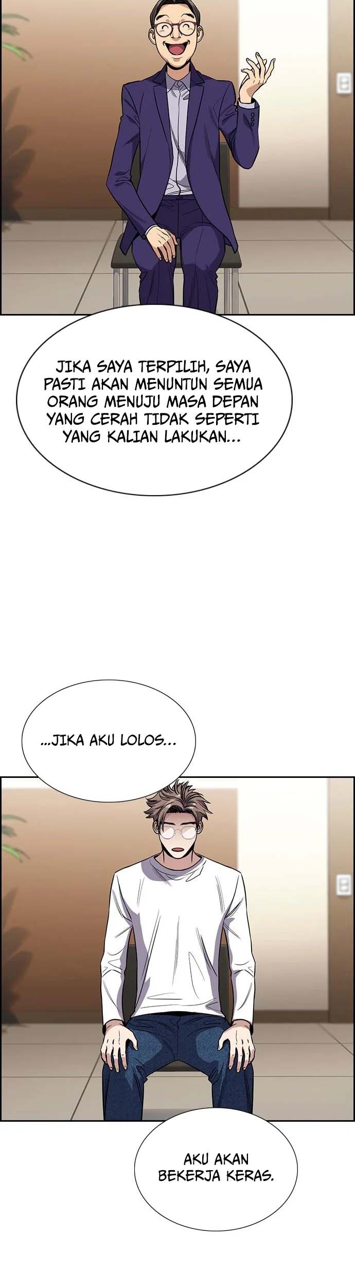 Chapter 112 - halaman 17