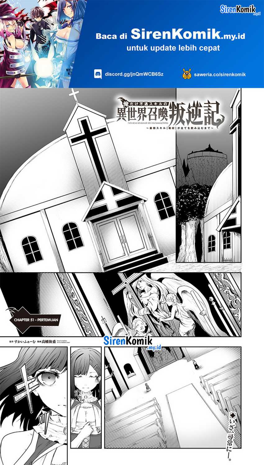 Chapter 51 - halaman 3