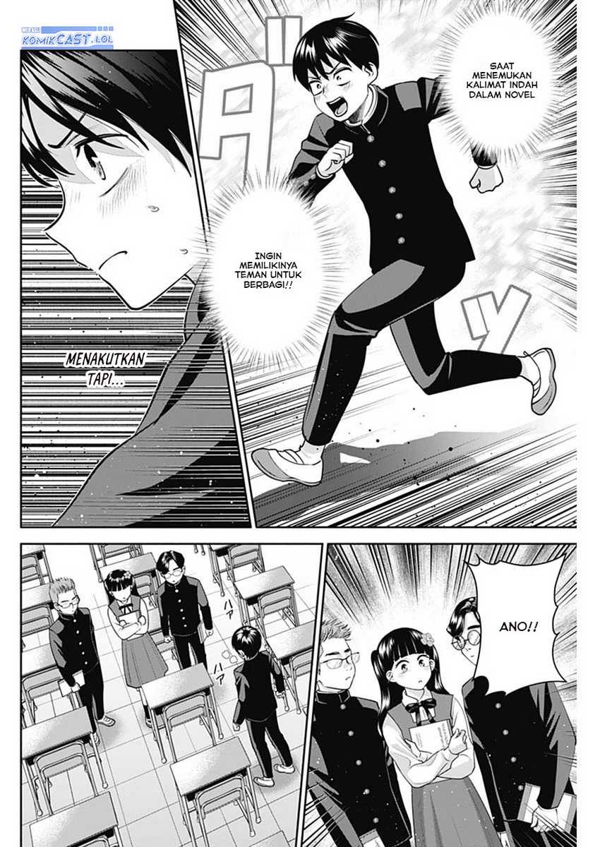 Chapter 18 - halaman 12