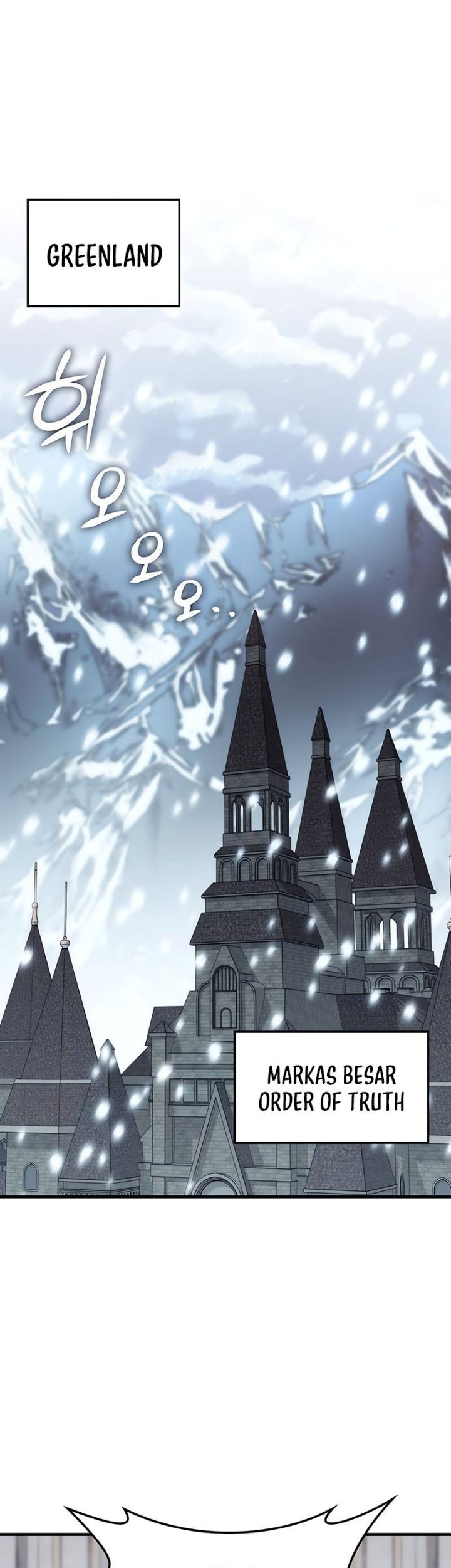 Chapter 119 - halaman 3