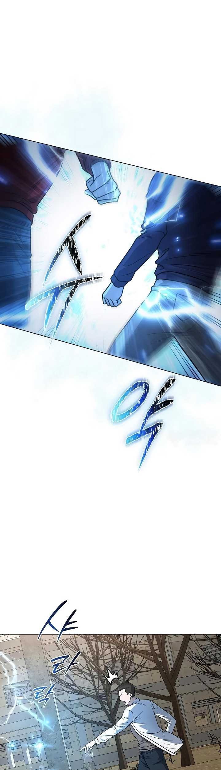 Chapter 47 - halaman 57