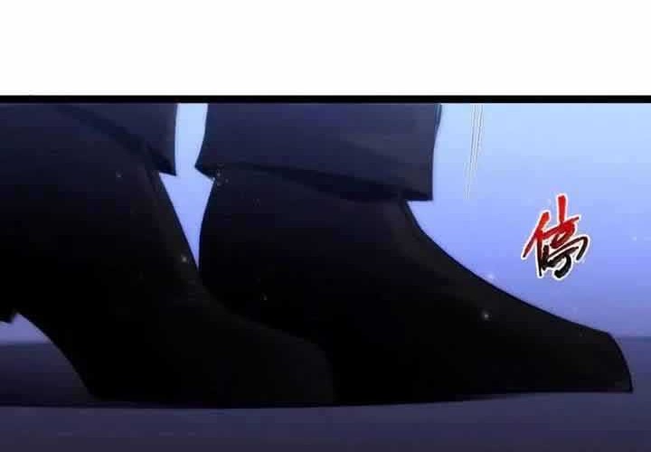 Chapter 128 - halaman 20