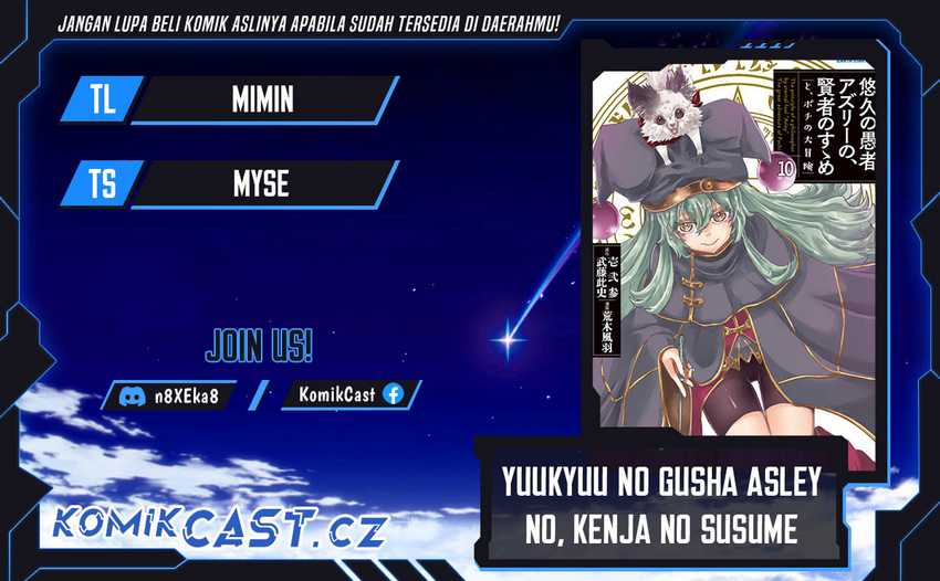 Chapter 54 - halaman 2
