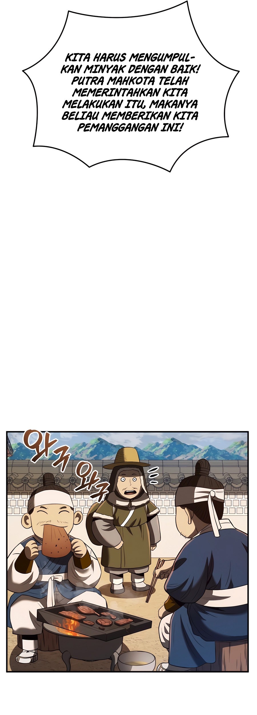 Chapter 46 - halaman 44