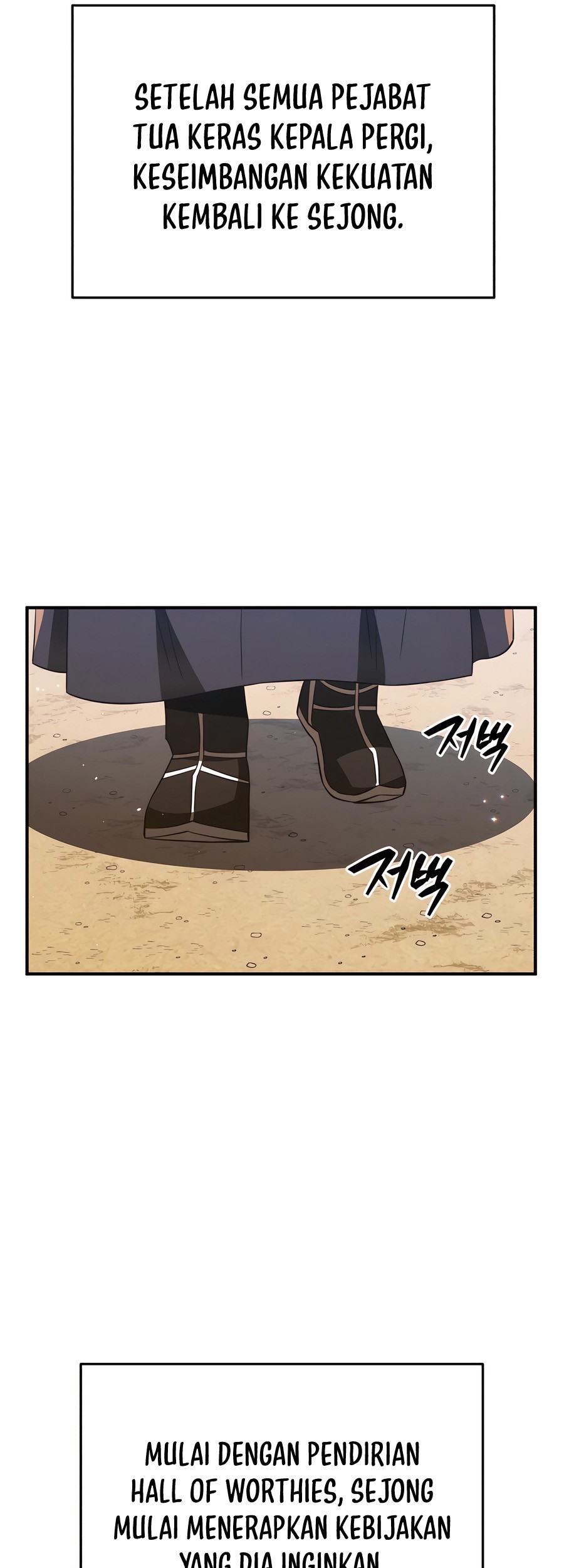 Chapter 46 - halaman 54