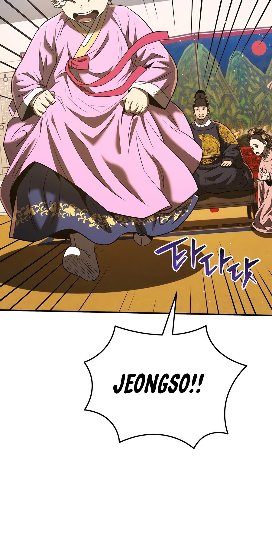 Chapter 46 - halaman 68