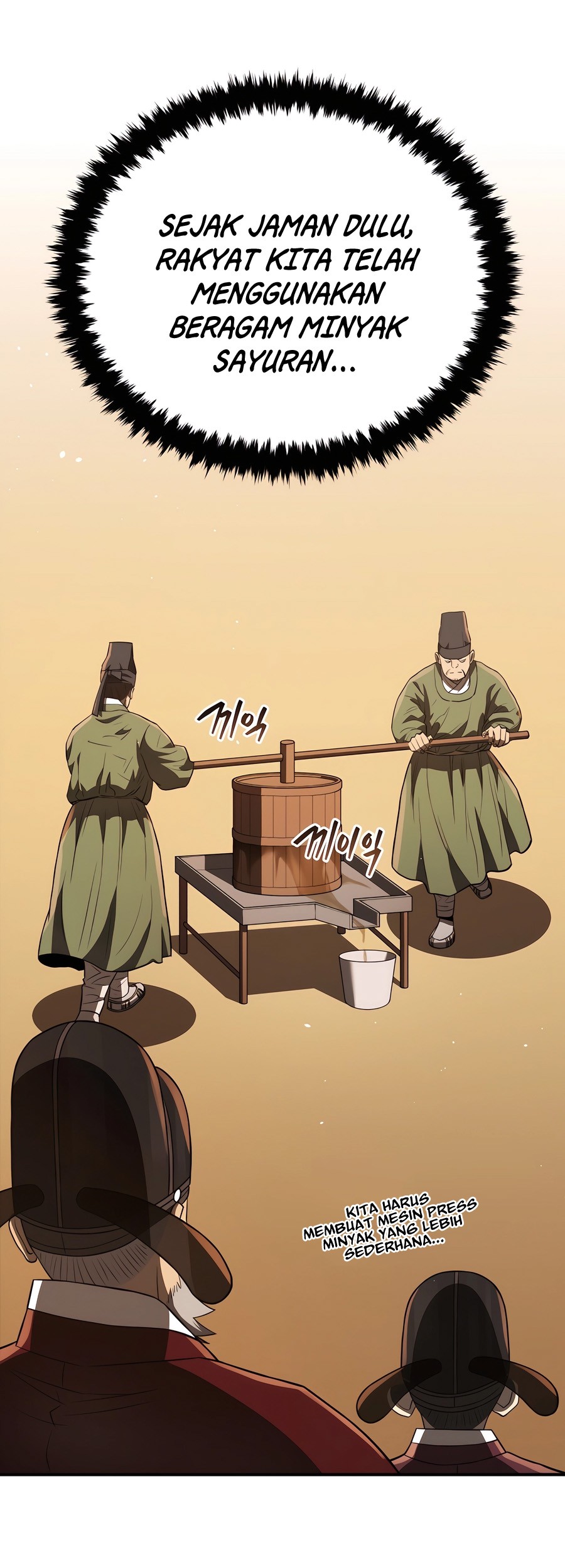 Chapter 46 - halaman 4