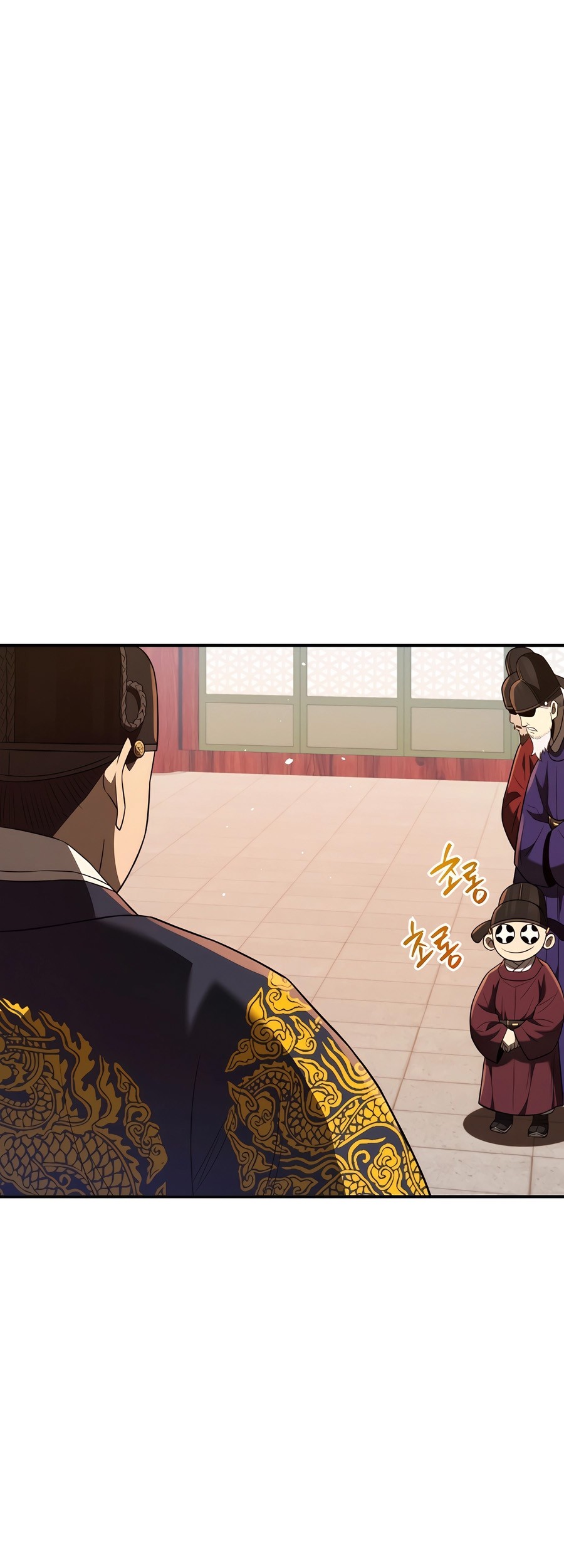 Chapter 46 - halaman 29