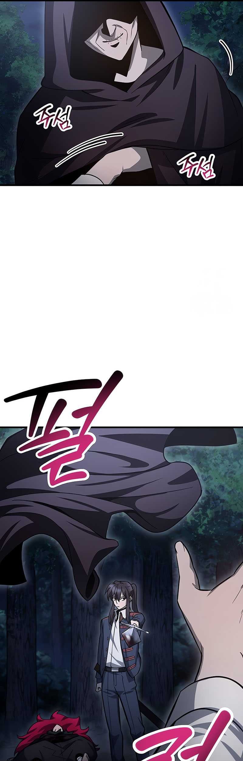 Chapter 80 - halaman 43