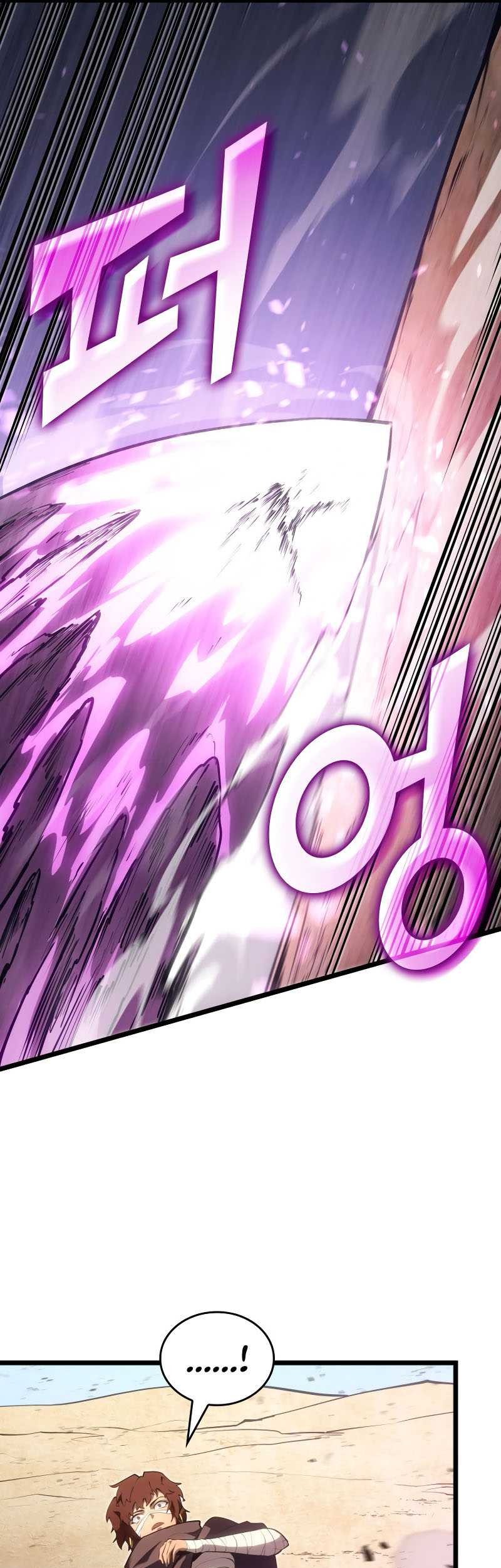 Chapter 117 - halaman 19