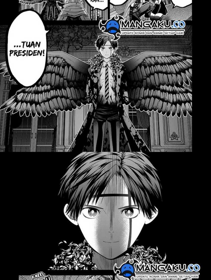 Chapter 84 - halaman 5