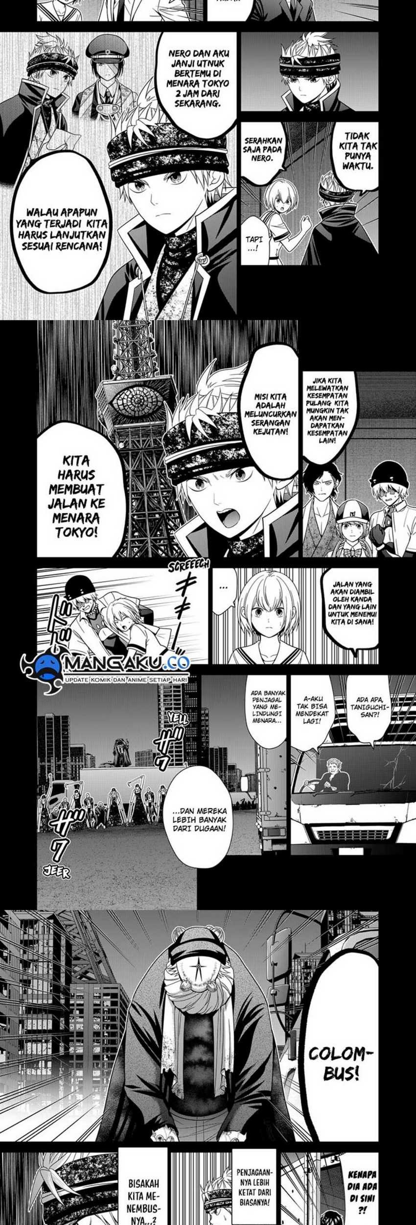 Chapter 84 - halaman 12