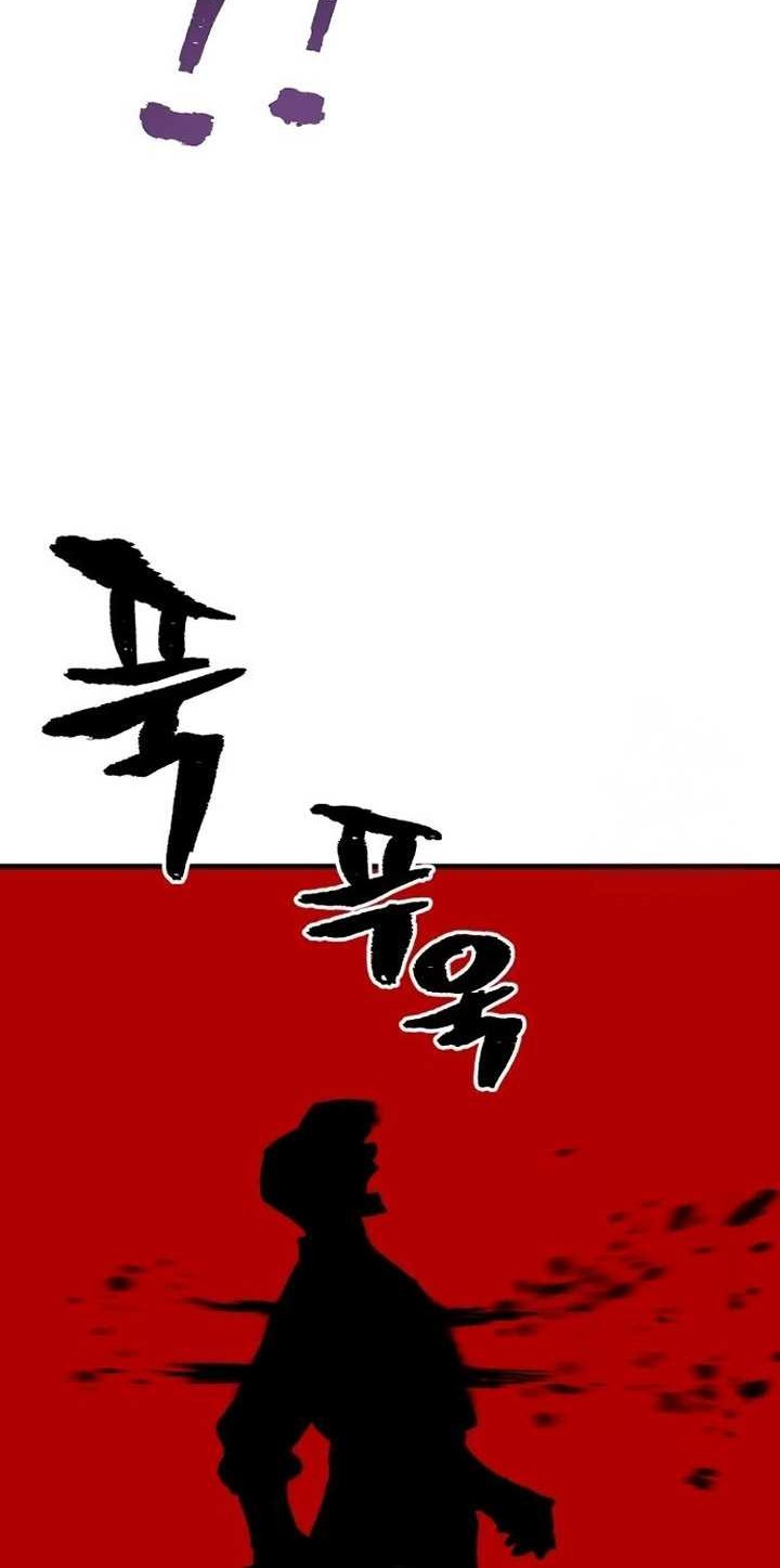 Chapter 128 - halaman 114