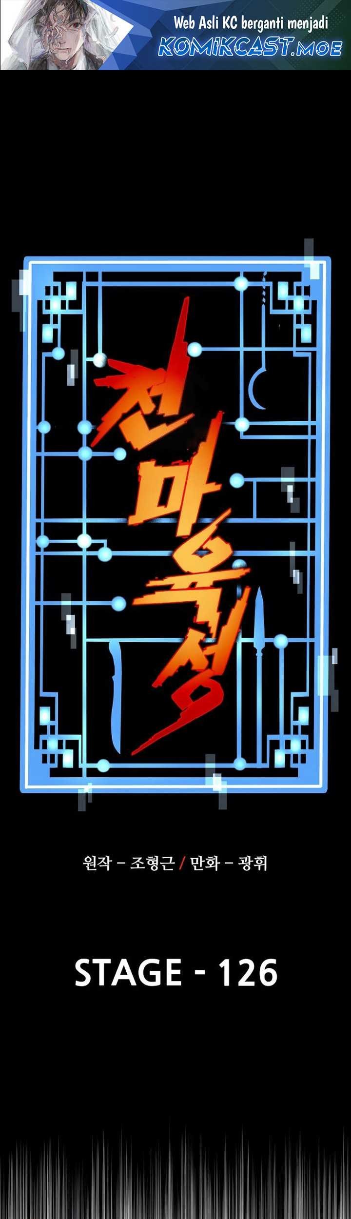 Chapter 126 - halaman 3