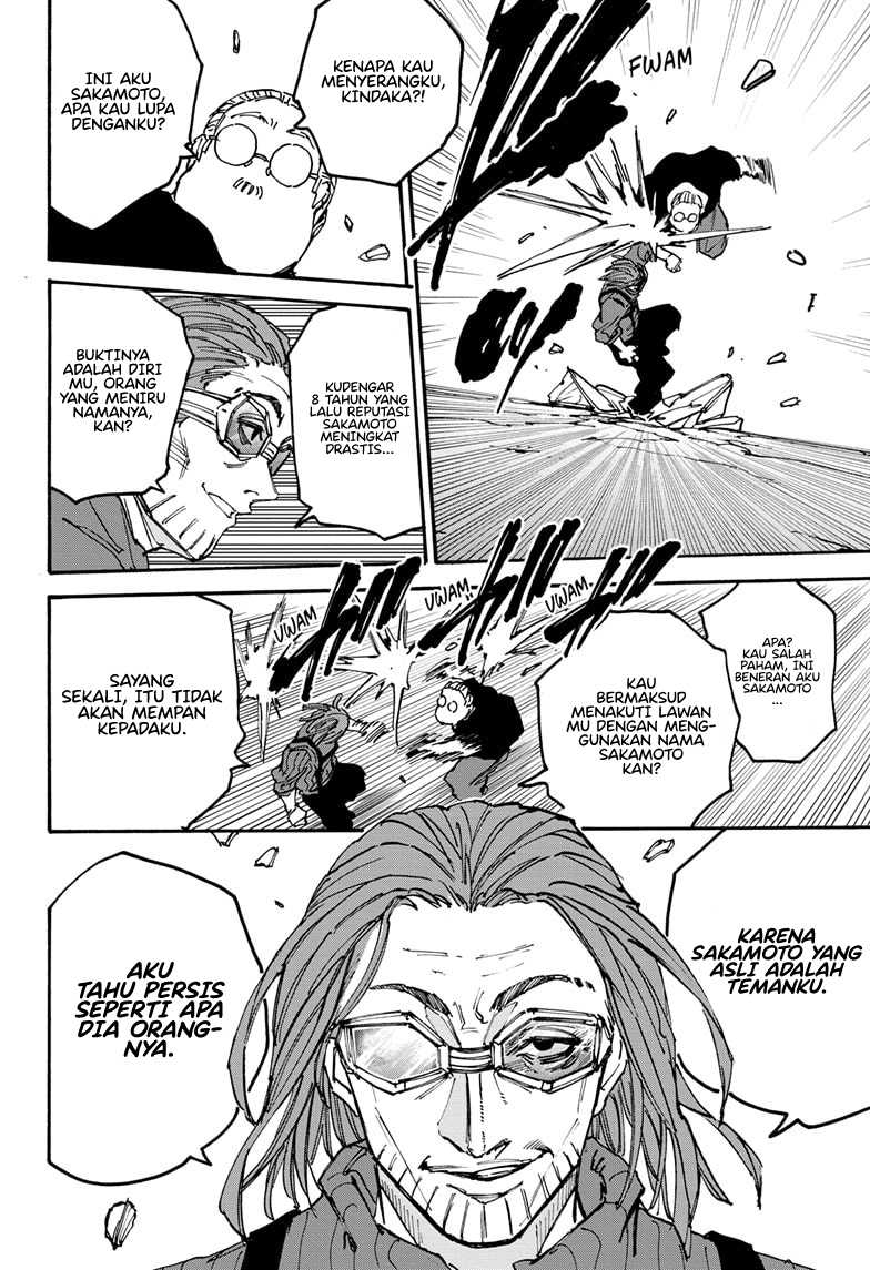 Chapter 177 - halaman 17