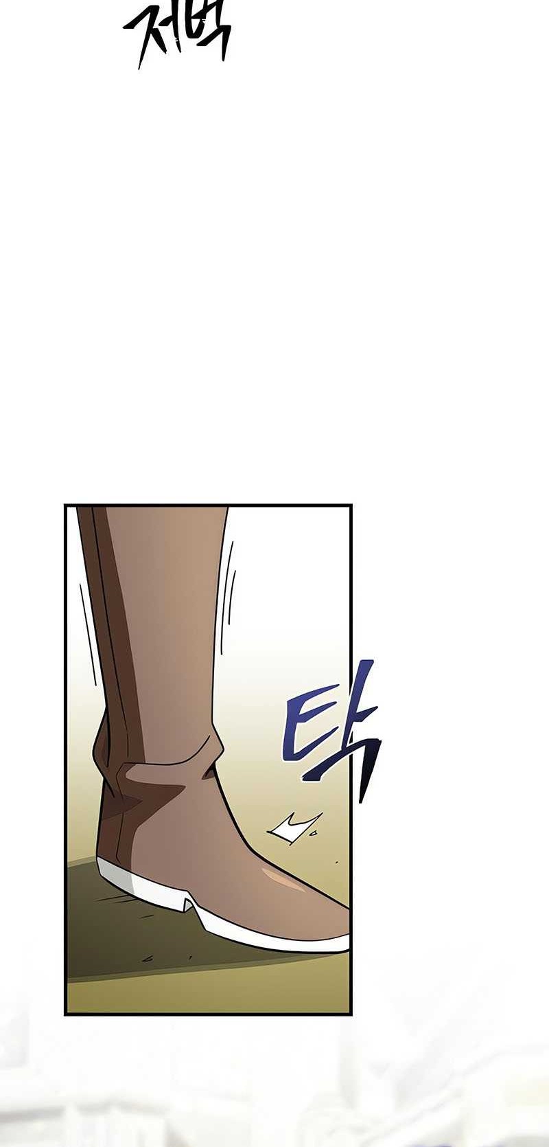 Chapter 128 - halaman 30