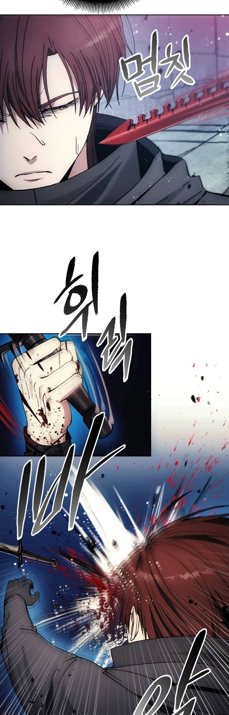 Chapter 150 - halaman 47