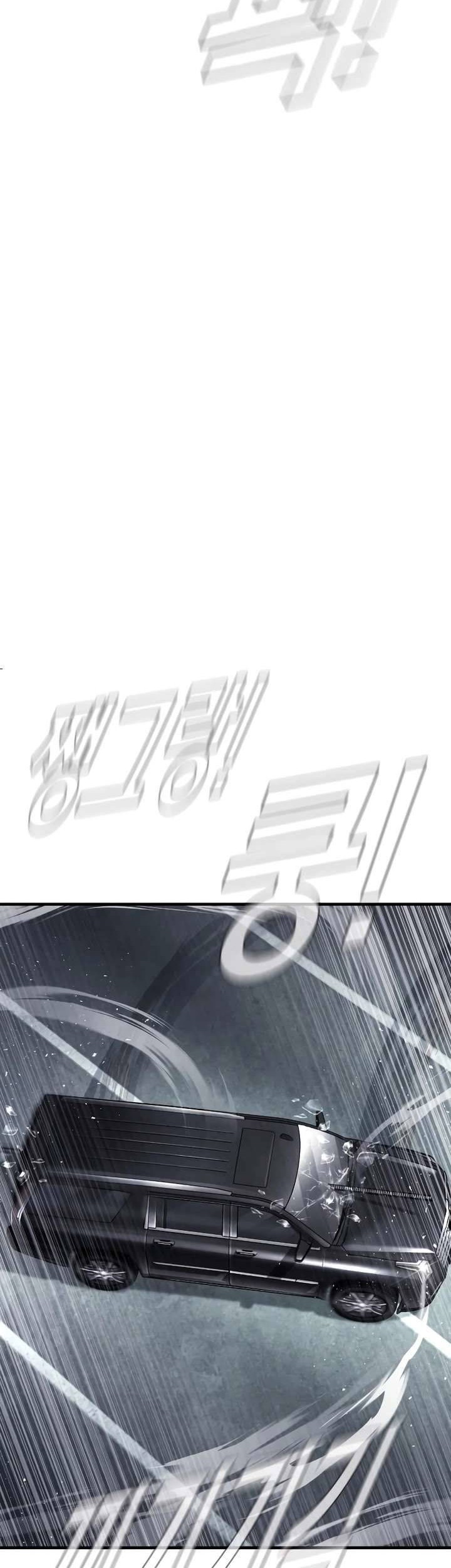 Chapter 150 - halaman 86
