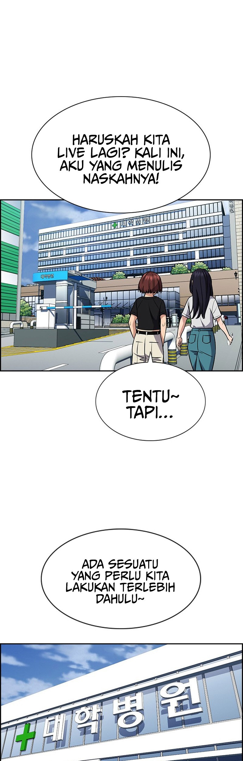 Chapter 151 - halaman 50