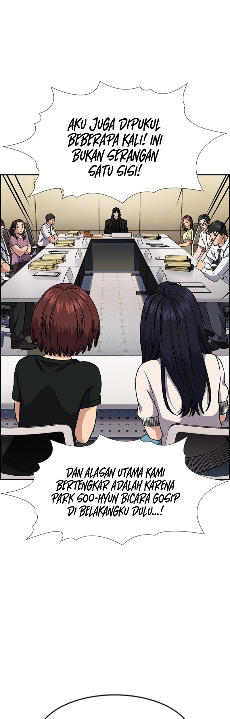 Chapter 151 - halaman 14