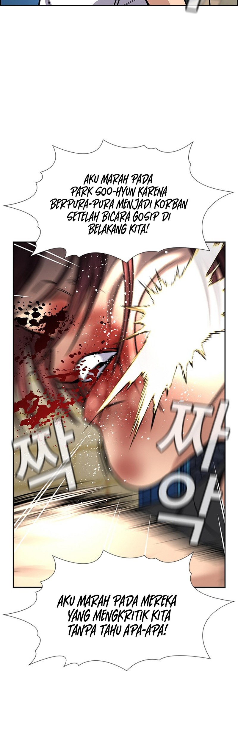 Chapter 151 - halaman 30