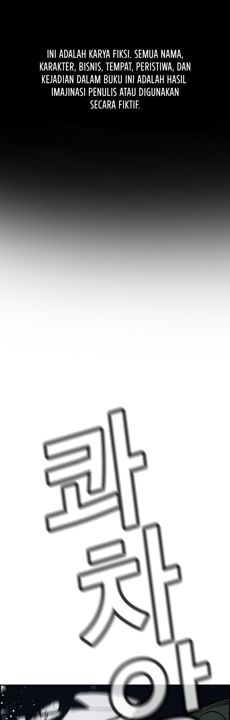 Chapter 149 - halaman 3