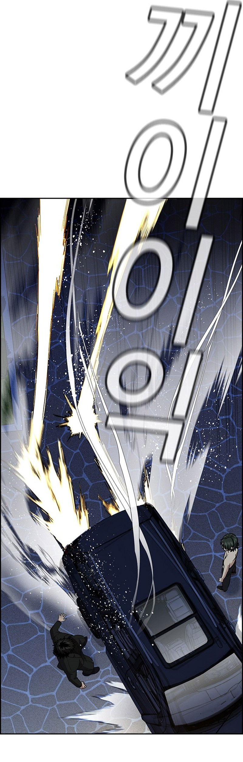 Chapter 148 - halaman 63