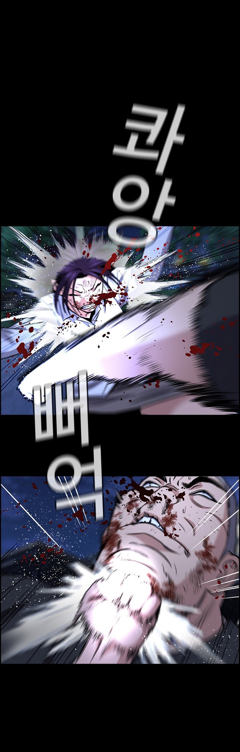 Chapter 147 - halaman 4