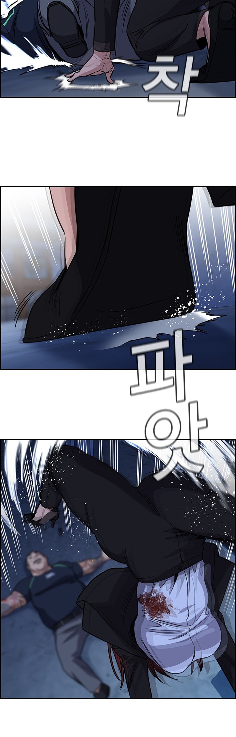 Chapter 146 - halaman 66