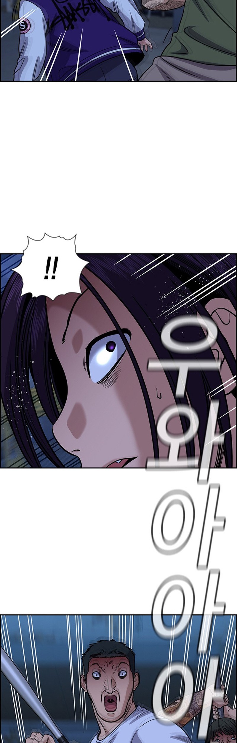 Chapter 145 - halaman 24