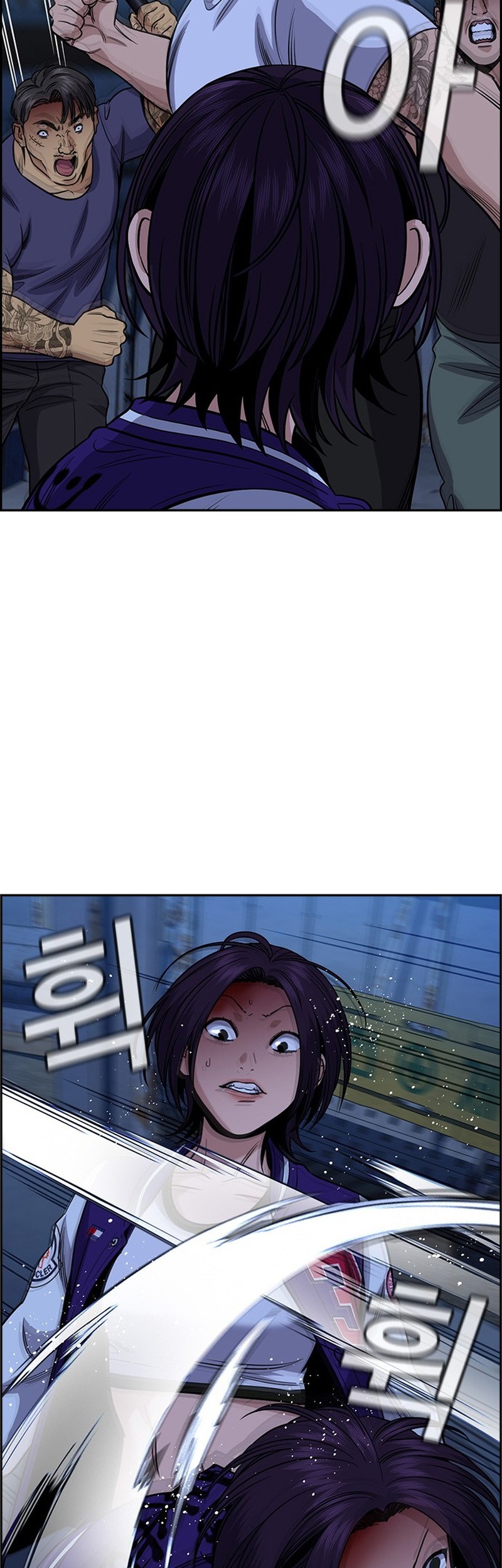 Chapter 145 - halaman 25