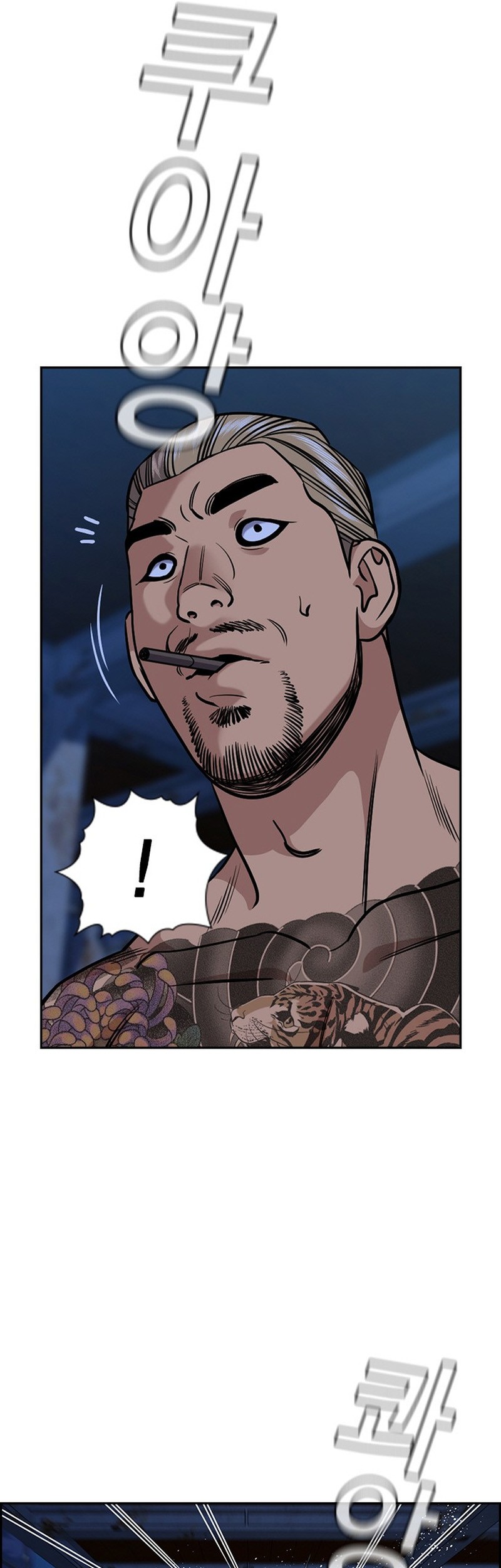 Chapter 145 - halaman 33