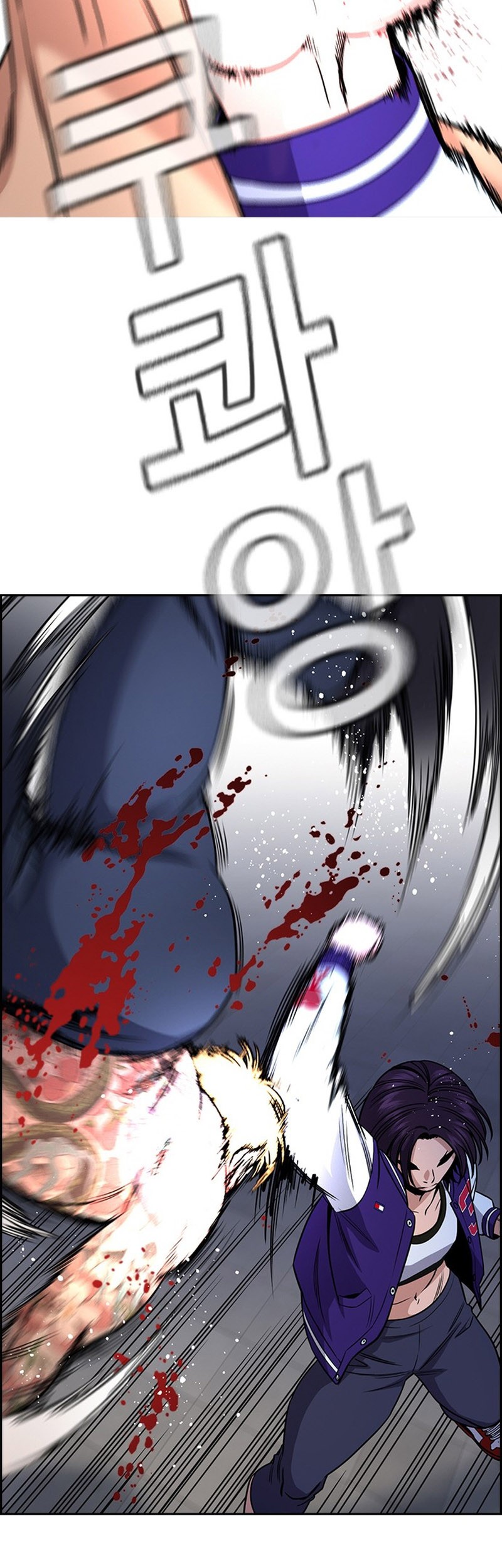 Chapter 143 - halaman 54