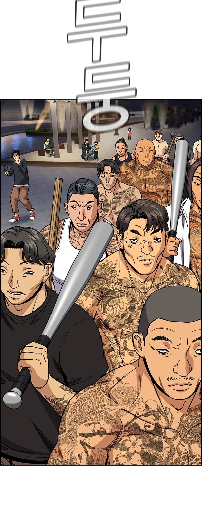 Chapter 143 - halaman 31