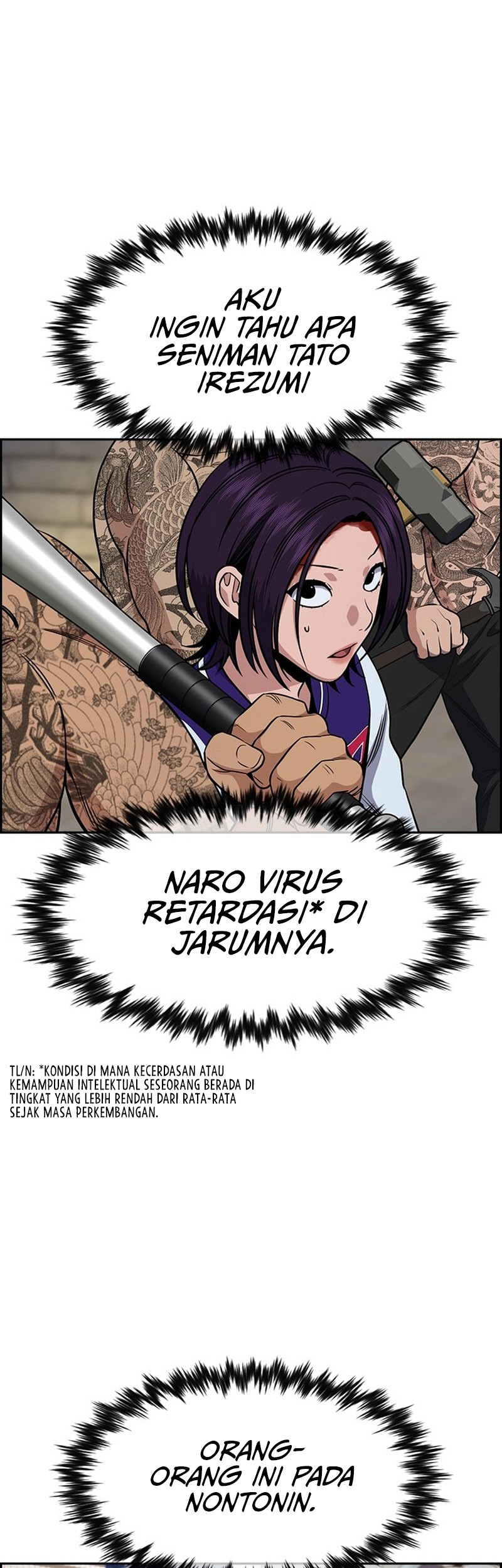 Chapter 143 - halaman 32