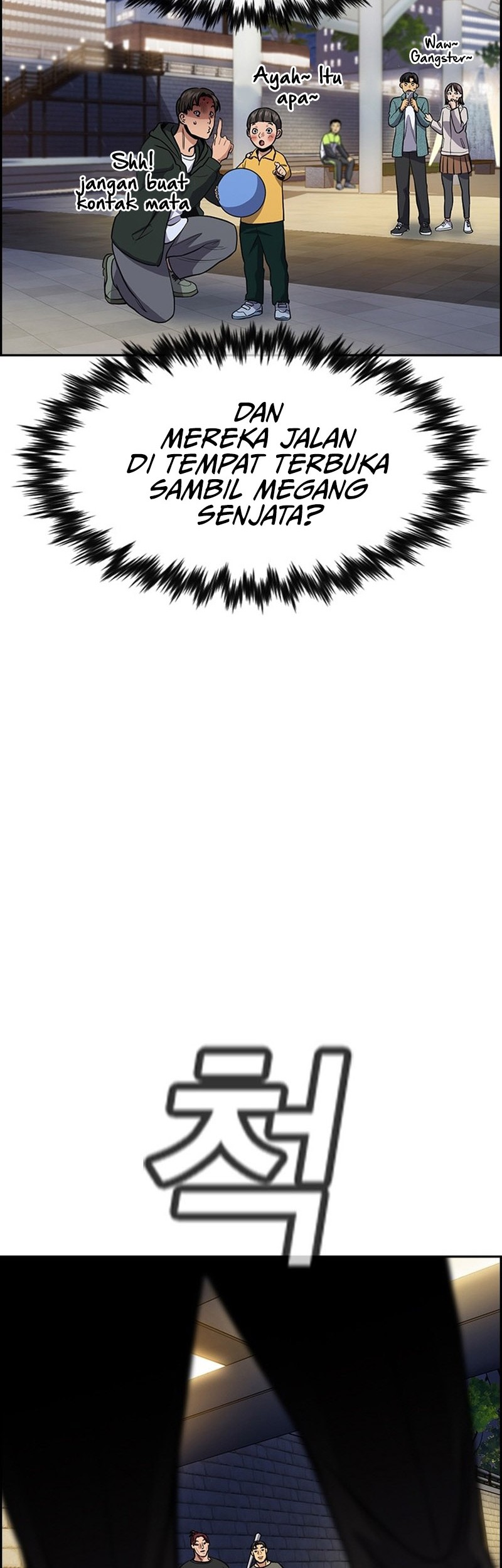 Chapter 143 - halaman 33
