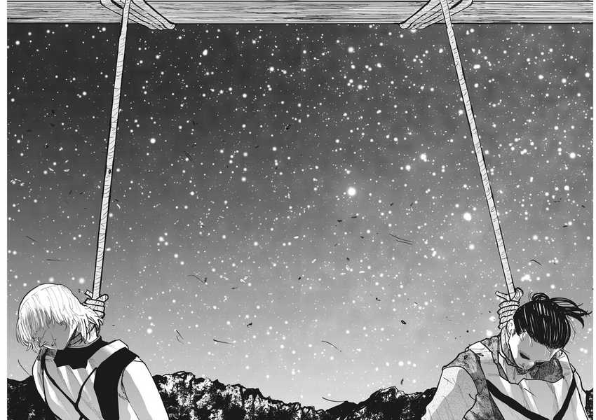 Chapter 33 - halaman 26