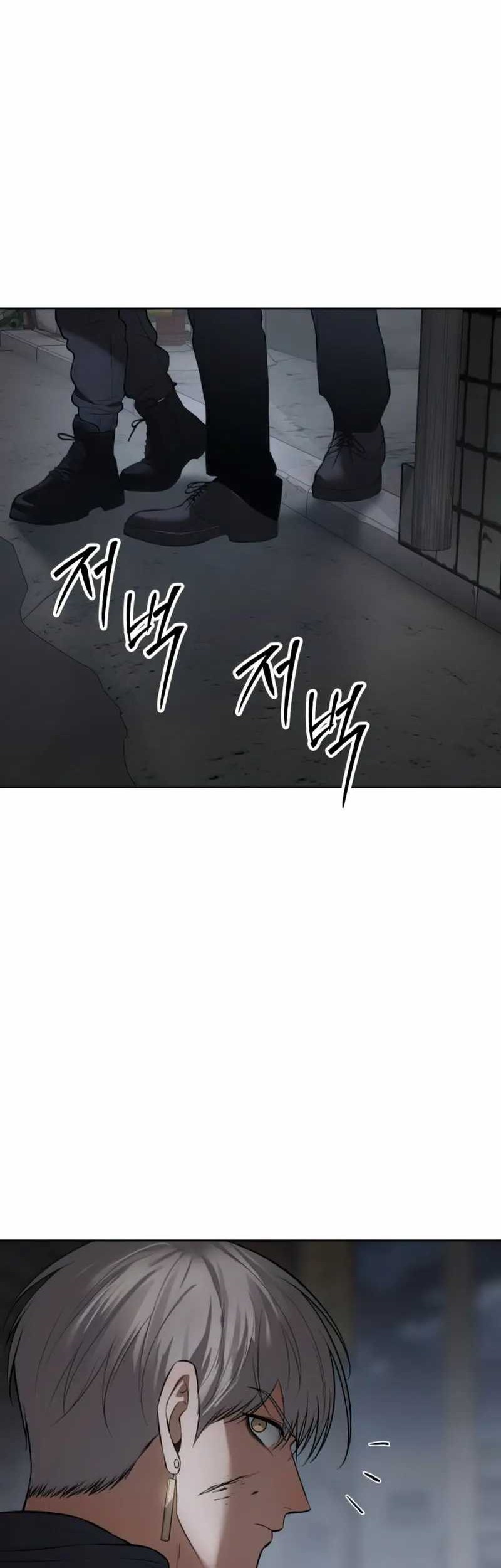 Chapter 87 - halaman 89