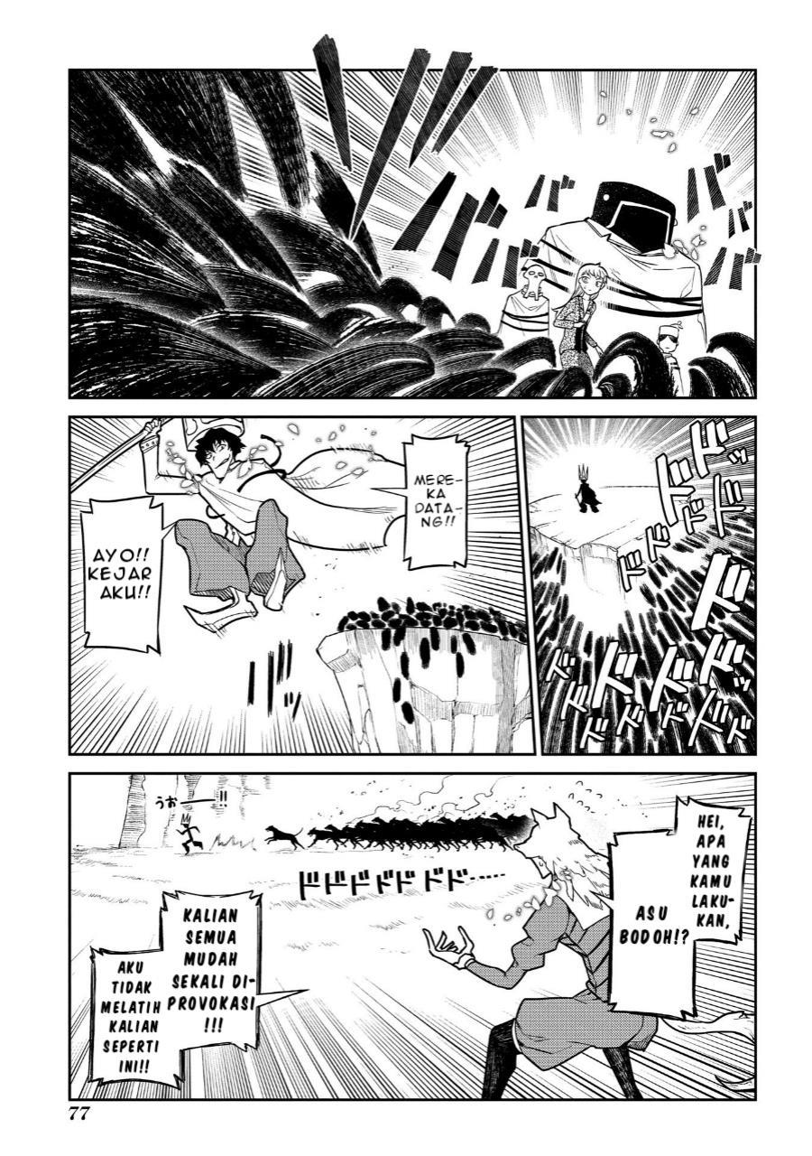 Chapter 45 - halaman 24