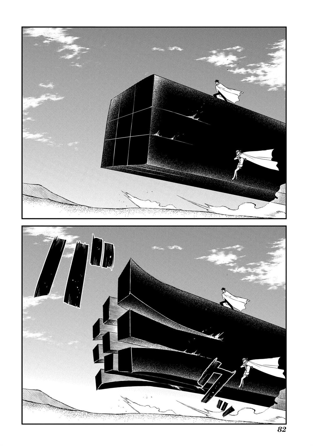 Chapter 45 - halaman 30
