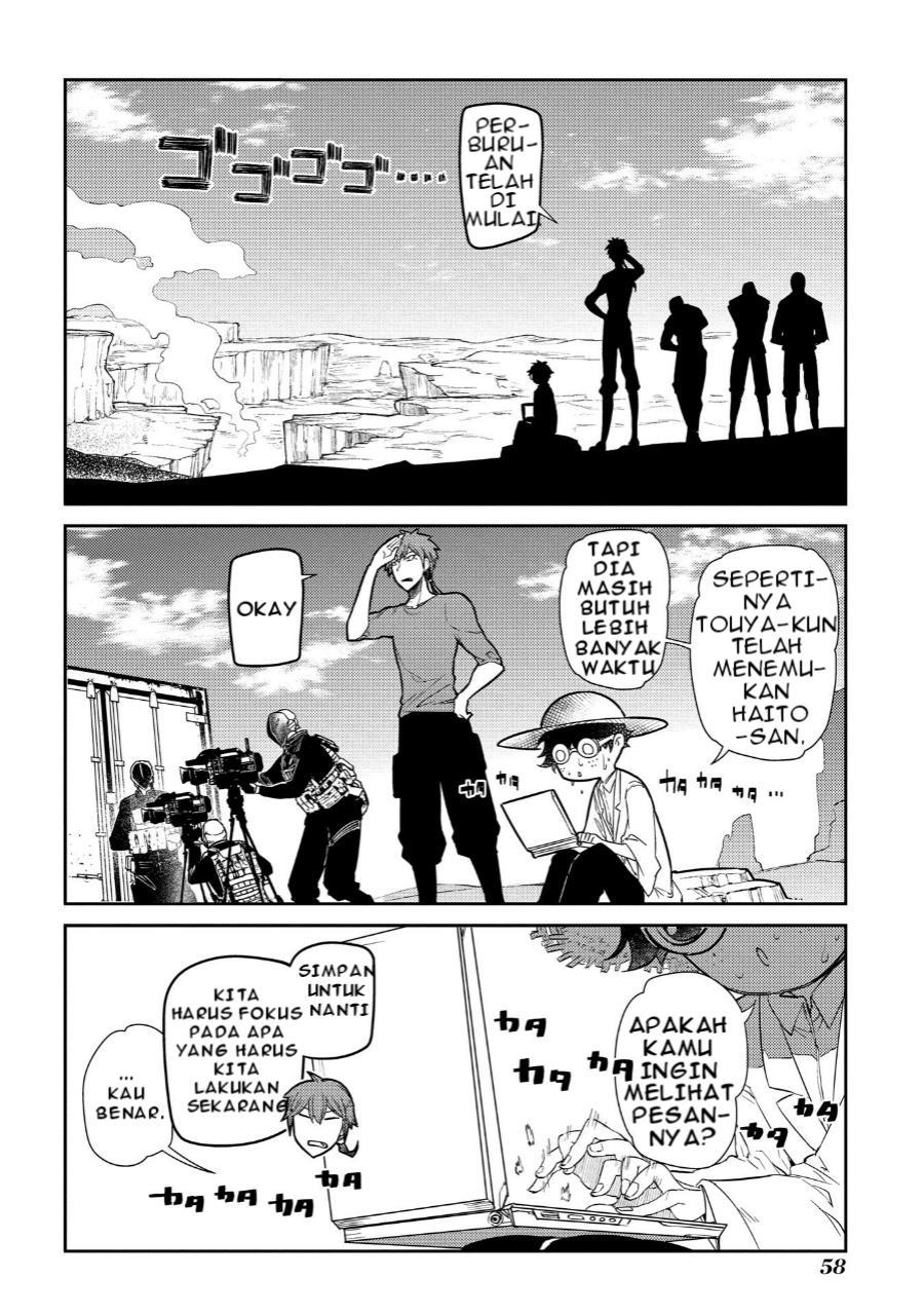 Chapter 45 - halaman 5