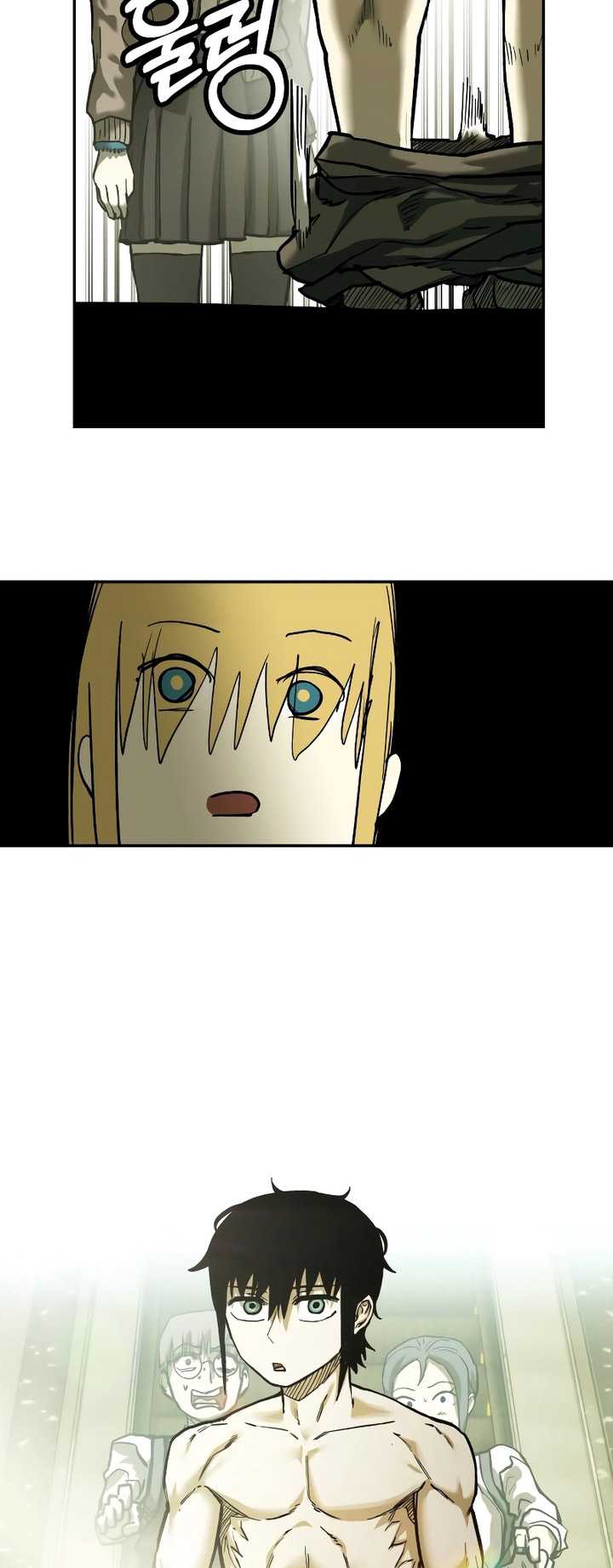 Chapter 18 - halaman 67