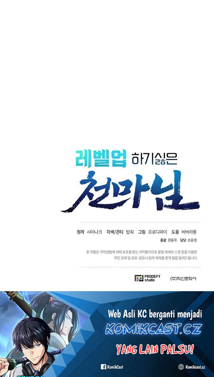Chapter 49 - halaman 60